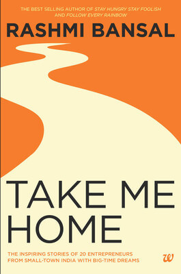 take-me-home-.jpeg