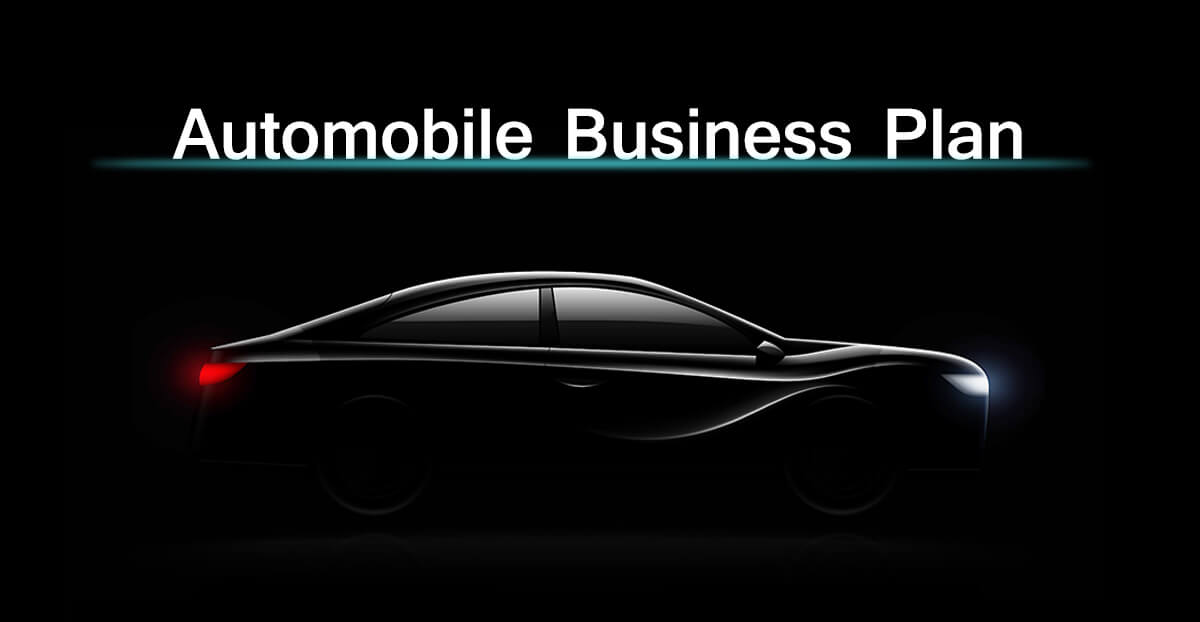 Automobile Business Plan